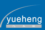 中移動